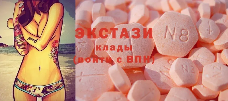 Ecstasy Punisher  как найти закладки  Весьегонск 